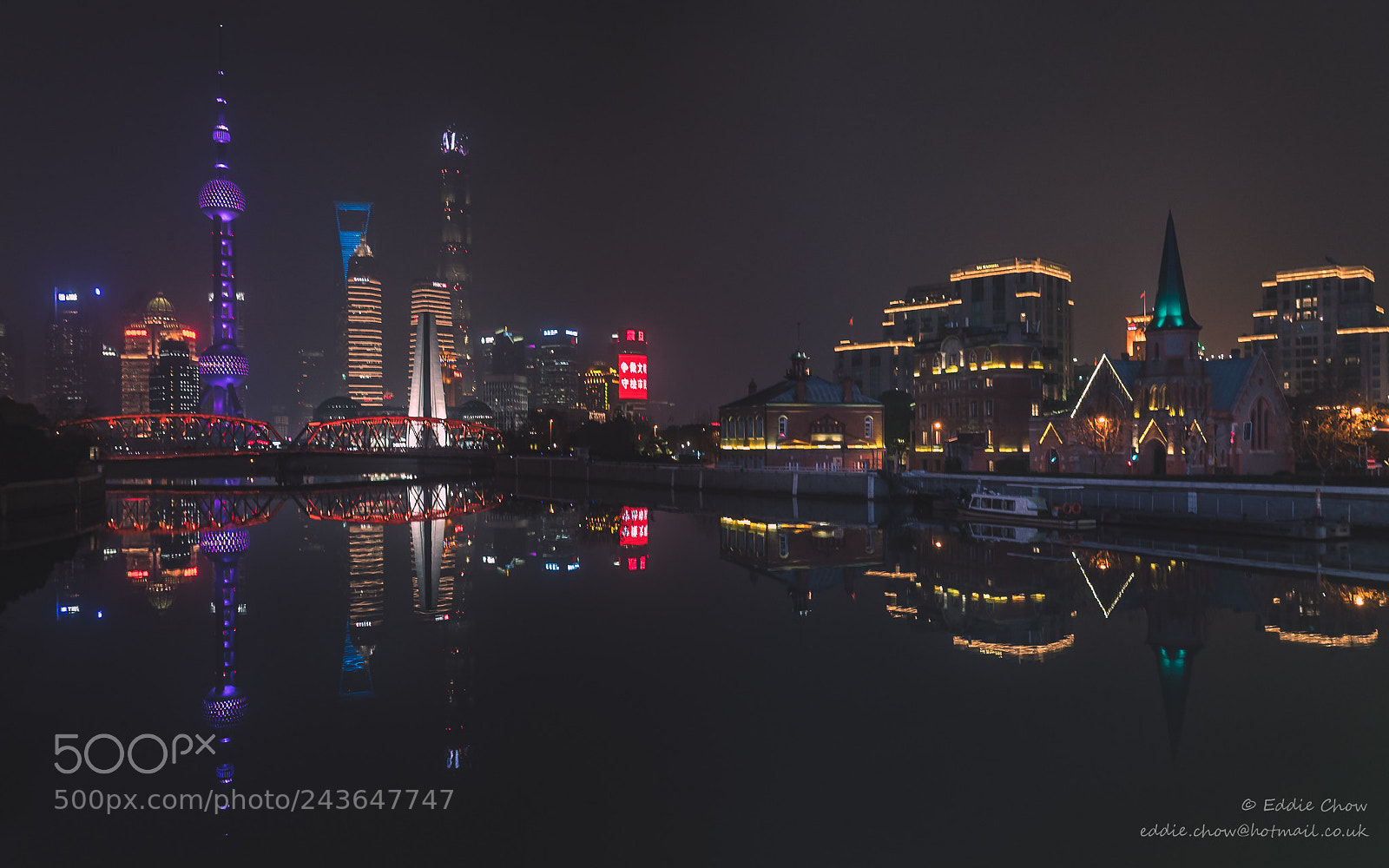 Sony a7R II sample photo. Shanghai#31 - cityscape (i) photography