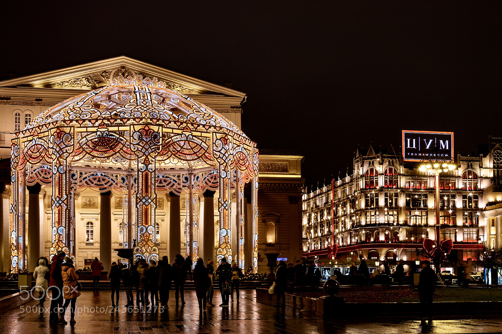 Sony a7 II sample photo. Moscow lights photography