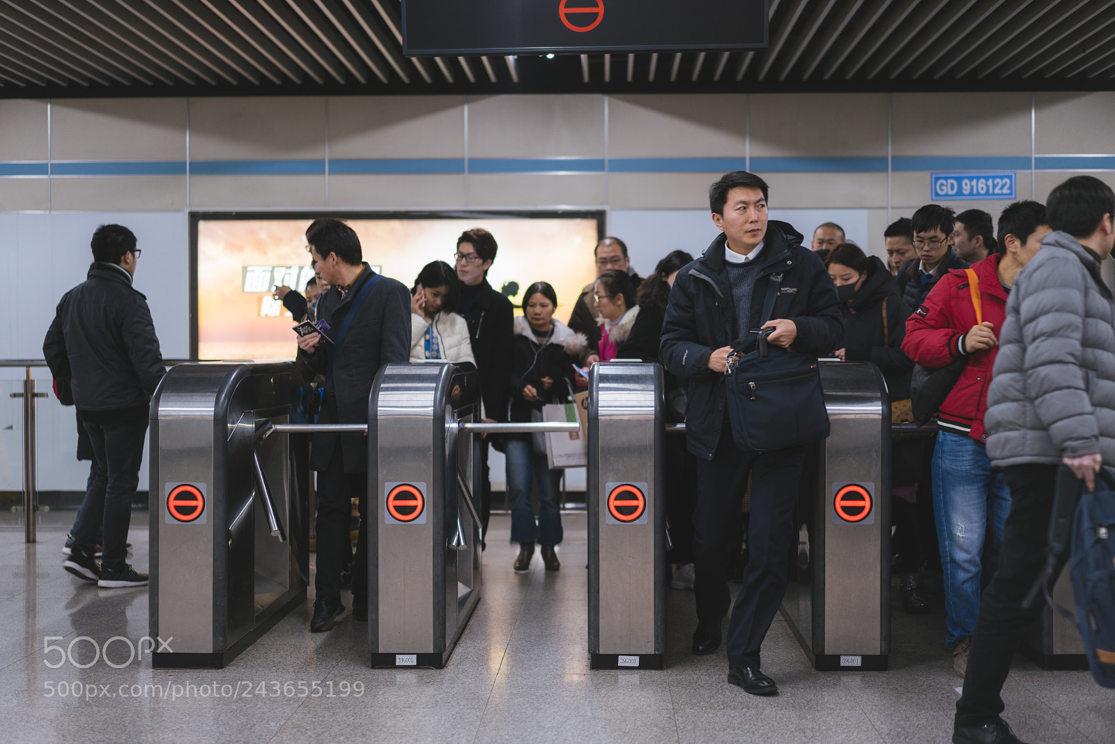 Sony a7R III sample photo. 20180122-174117_01511 photography