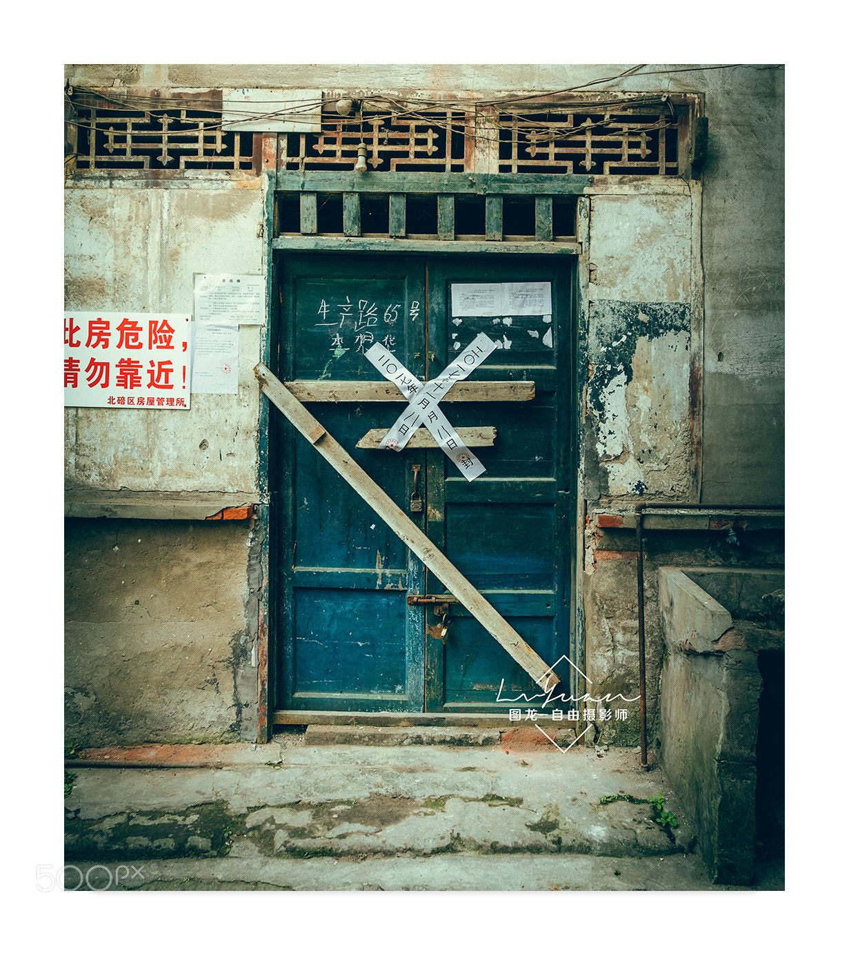 Sony a7 II sample photo. Untitled photography