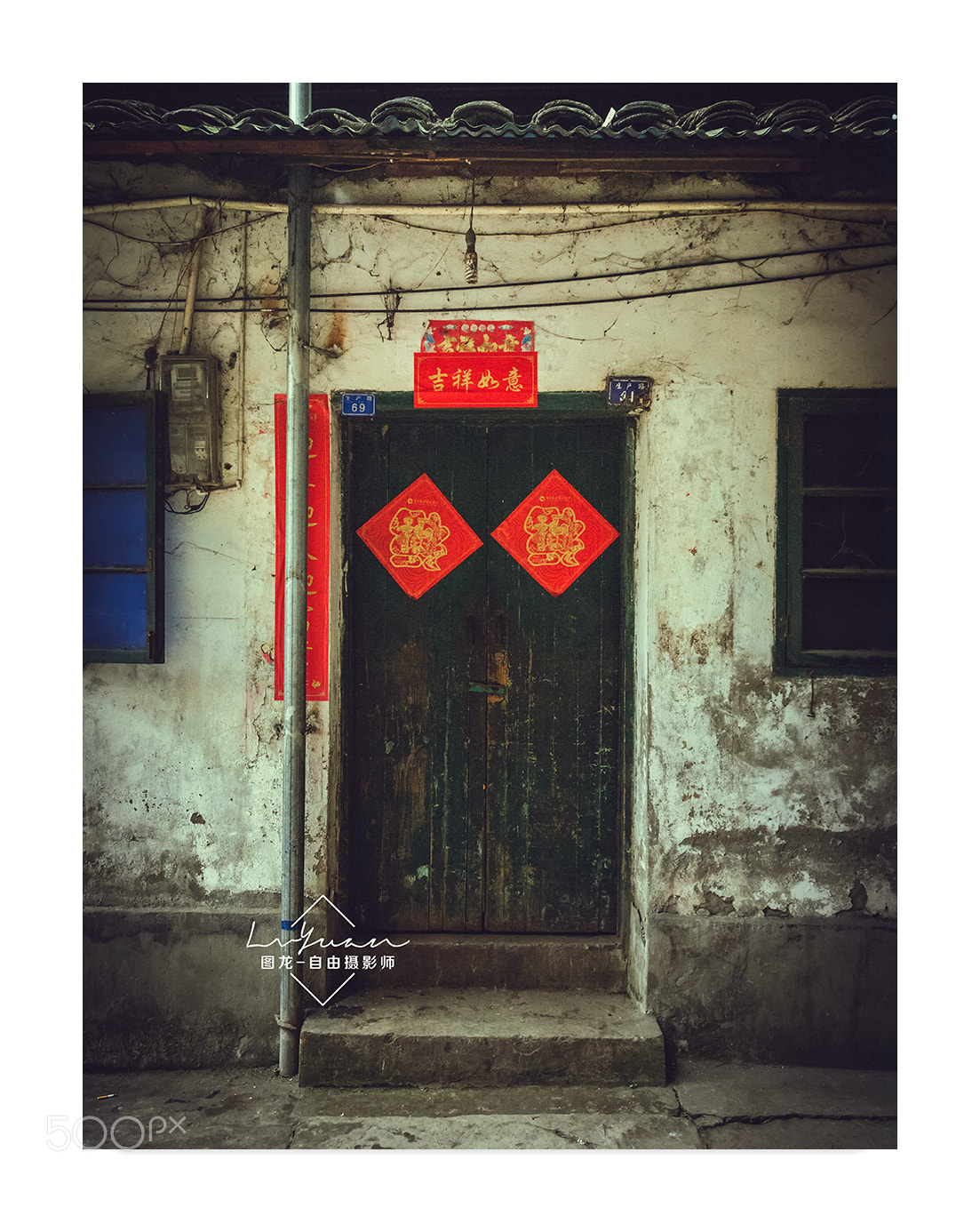 Sony a7 II sample photo. Untitled photography