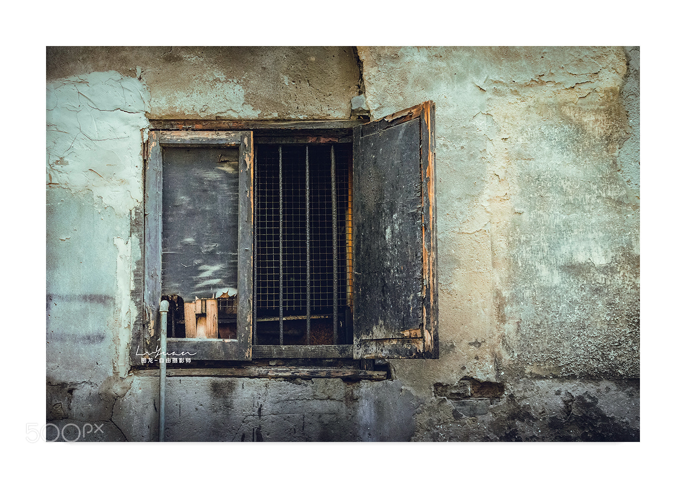 Sony a7 II sample photo. Untitled photography
