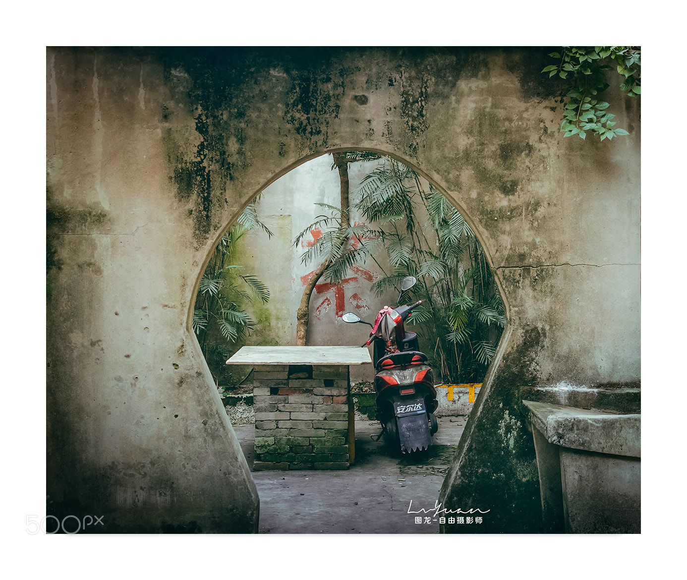 Sony a7 II sample photo. Untitled photography