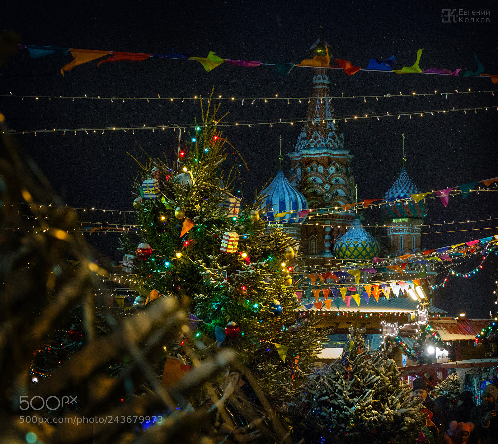 Canon EOS 60D sample photo. New year on red photography