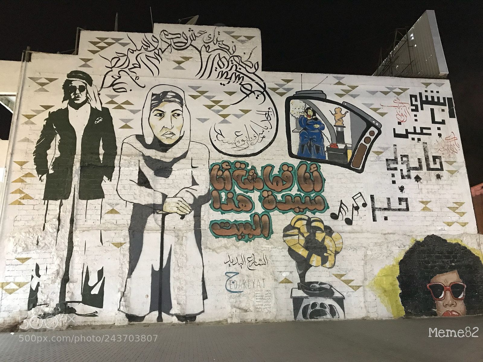 Apple iPhone 7 sample photo. Graffiti photography