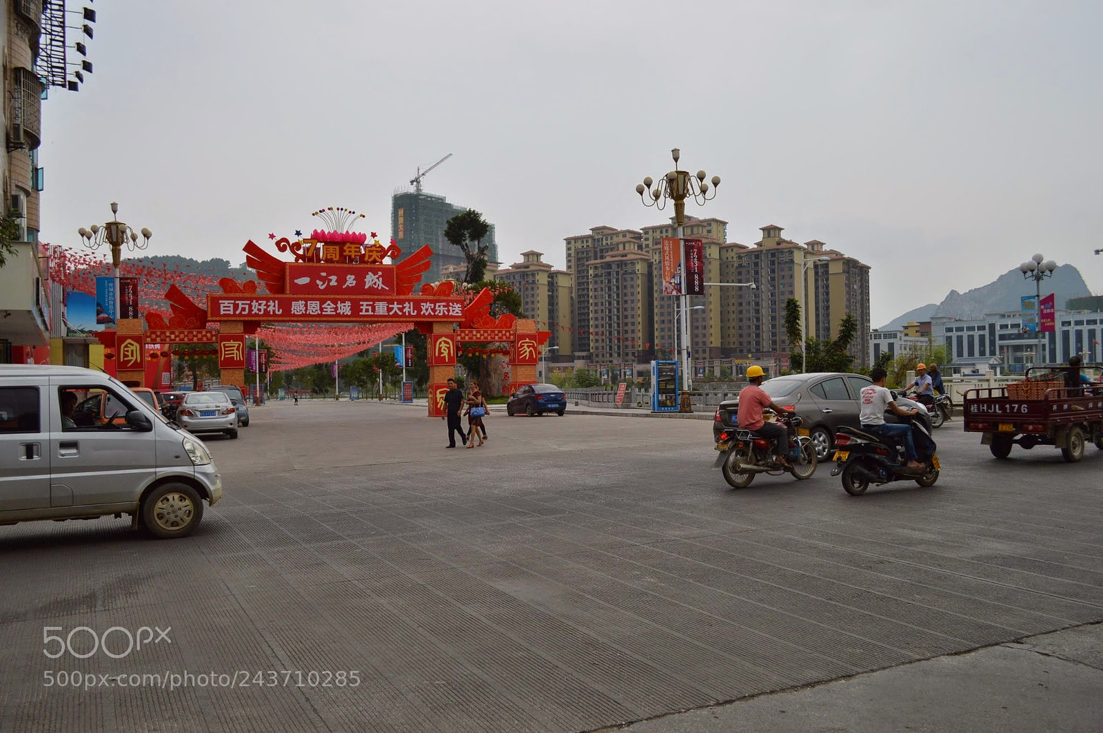 Nikon D3200 sample photo. Yangshuo, china photography