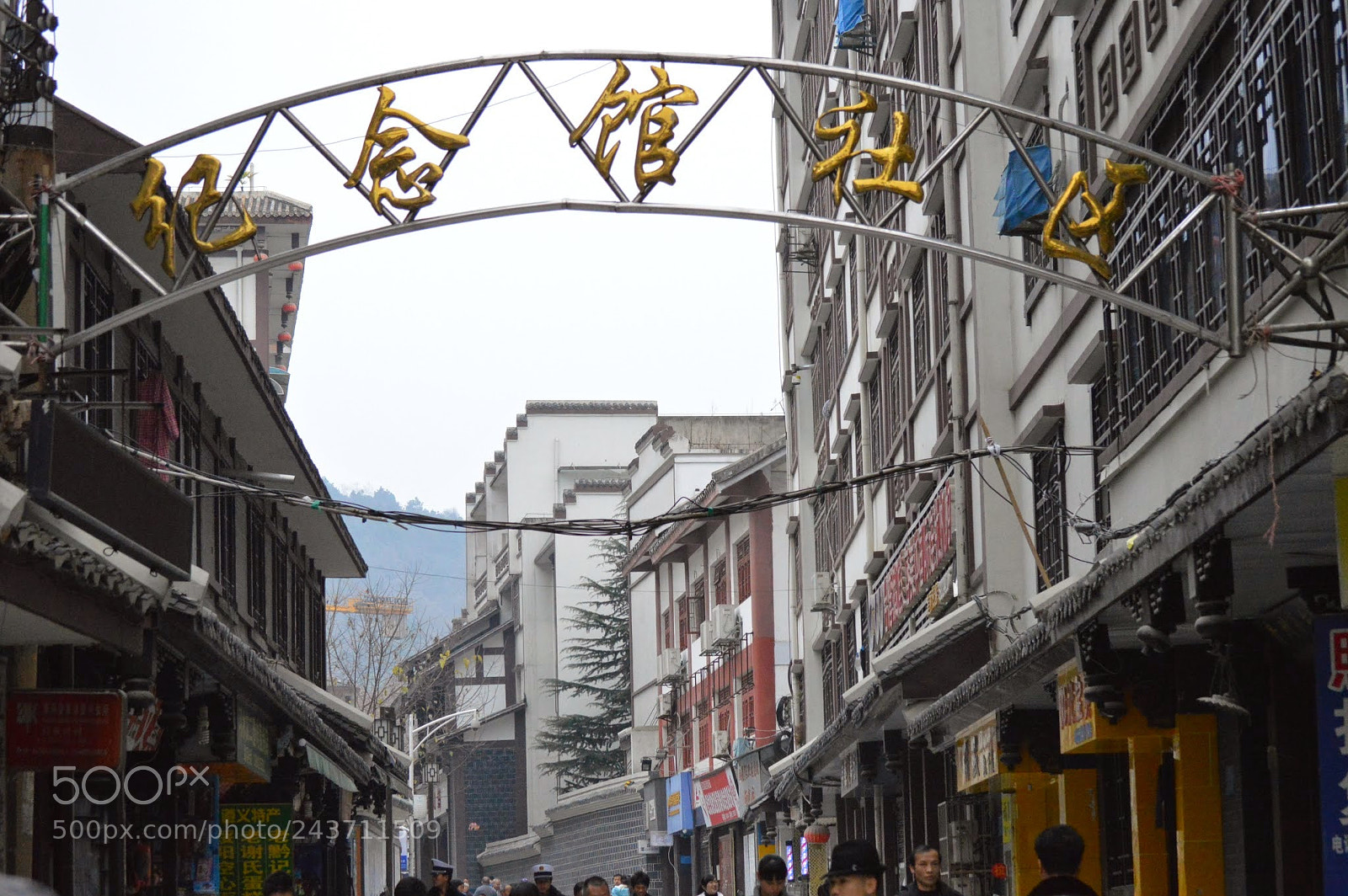 Nikon D3200 sample photo. The people of zunyi photography