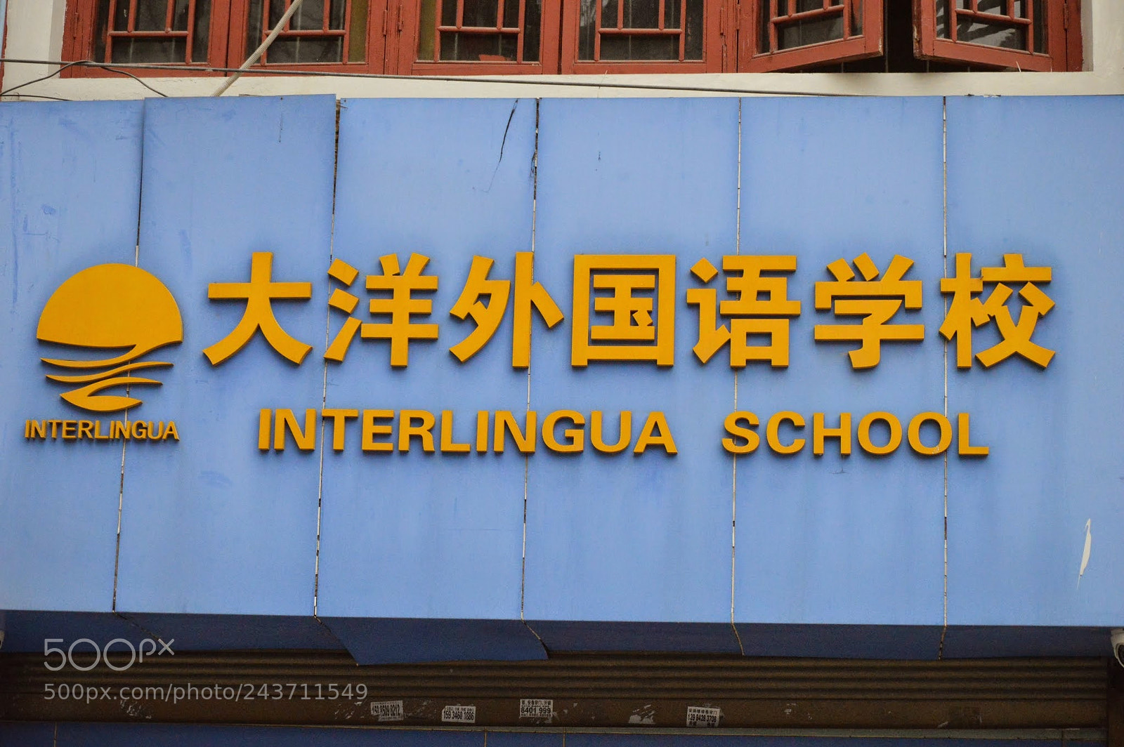 Nikon D3200 sample photo. The people of zunyi photography