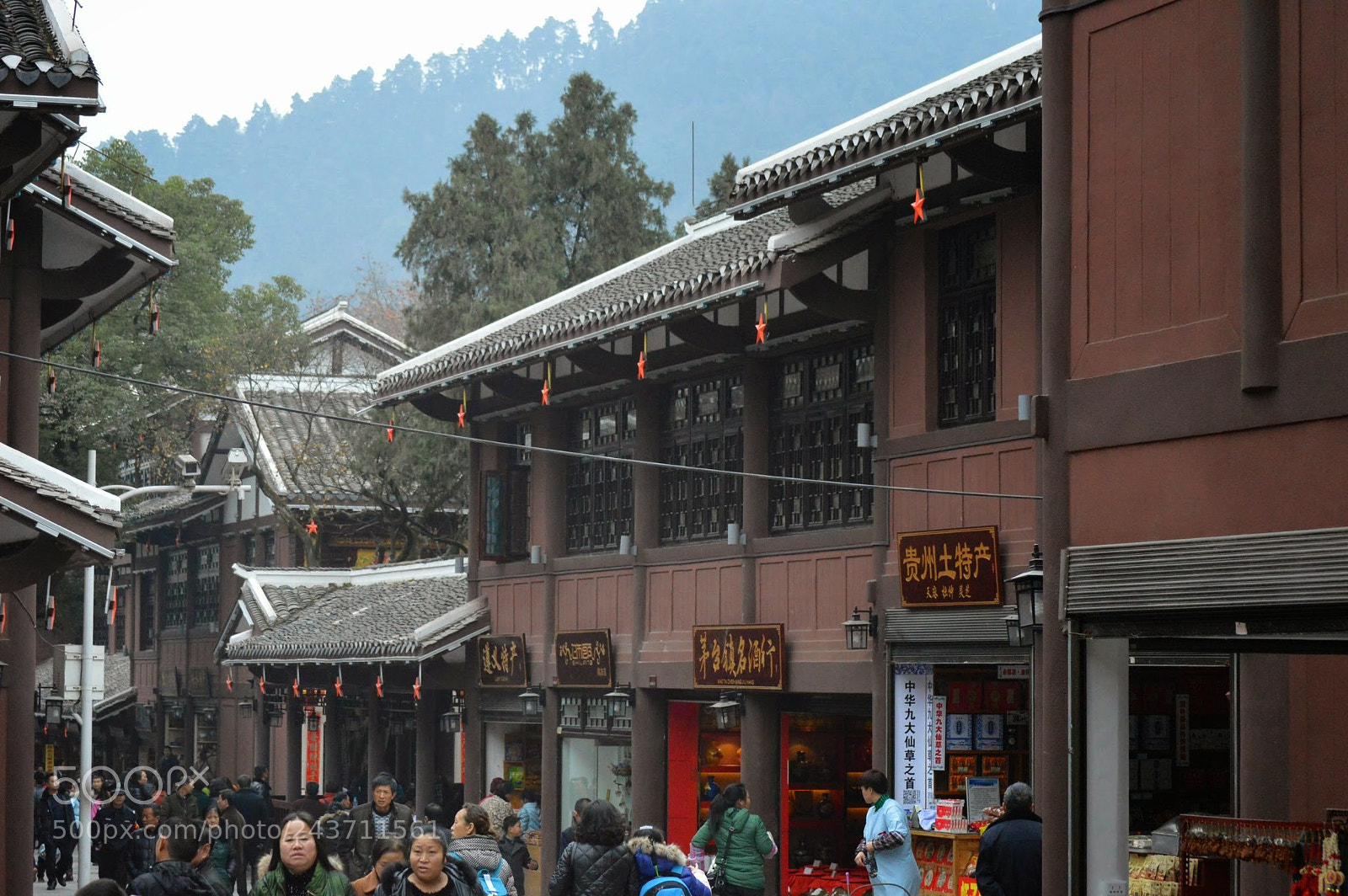 Nikon D3200 sample photo. The people of zunyi photography