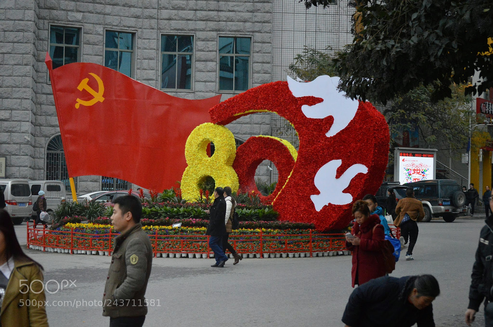 Nikon D3200 sample photo. The people of zunyi photography