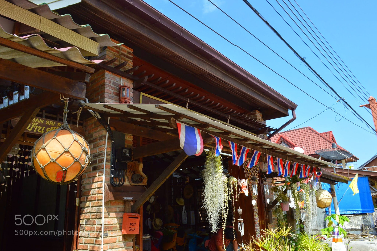 Nikon D3200 sample photo. Lugu hu lake national photography