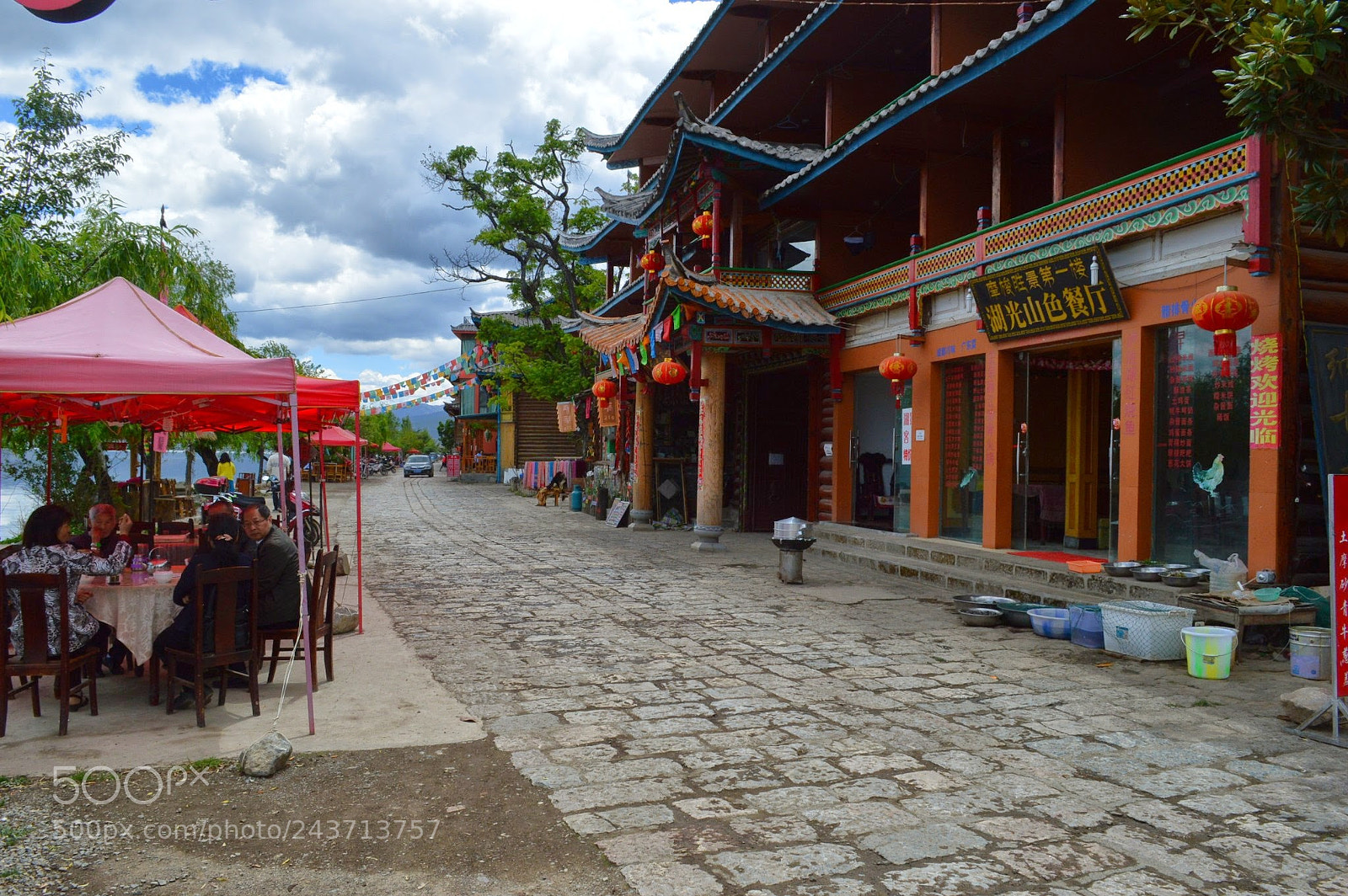 Nikon D3200 sample photo. Lugu hu lake national photography