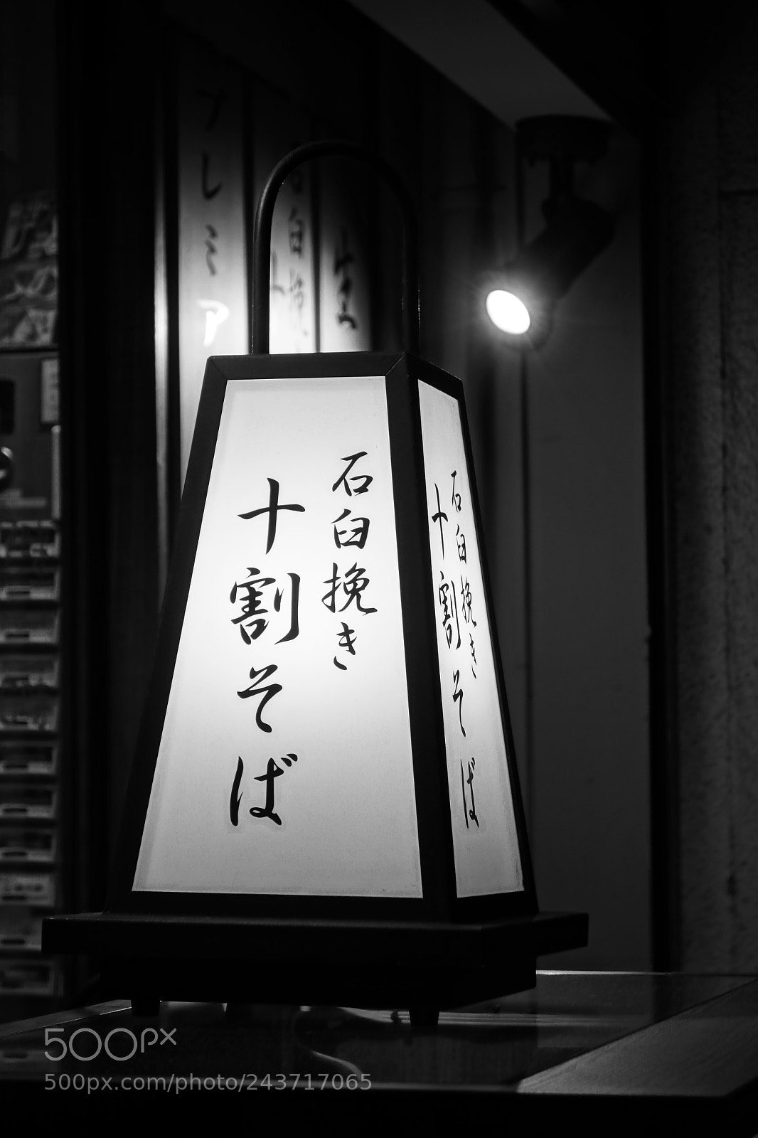 Sony Cyber-shot DSC-RX100 sample photo. 04 shibuya lamp photography