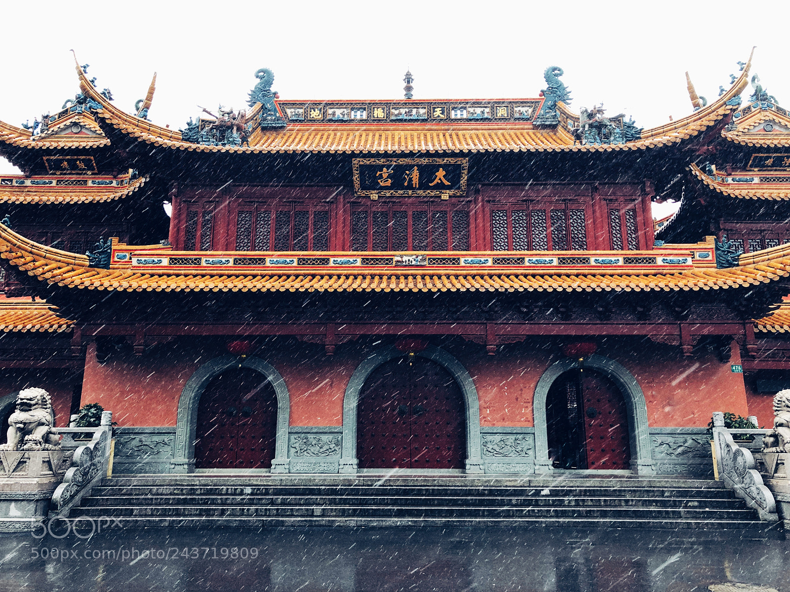 Apple iPhone X sample photo. Snowing in shanghai photography