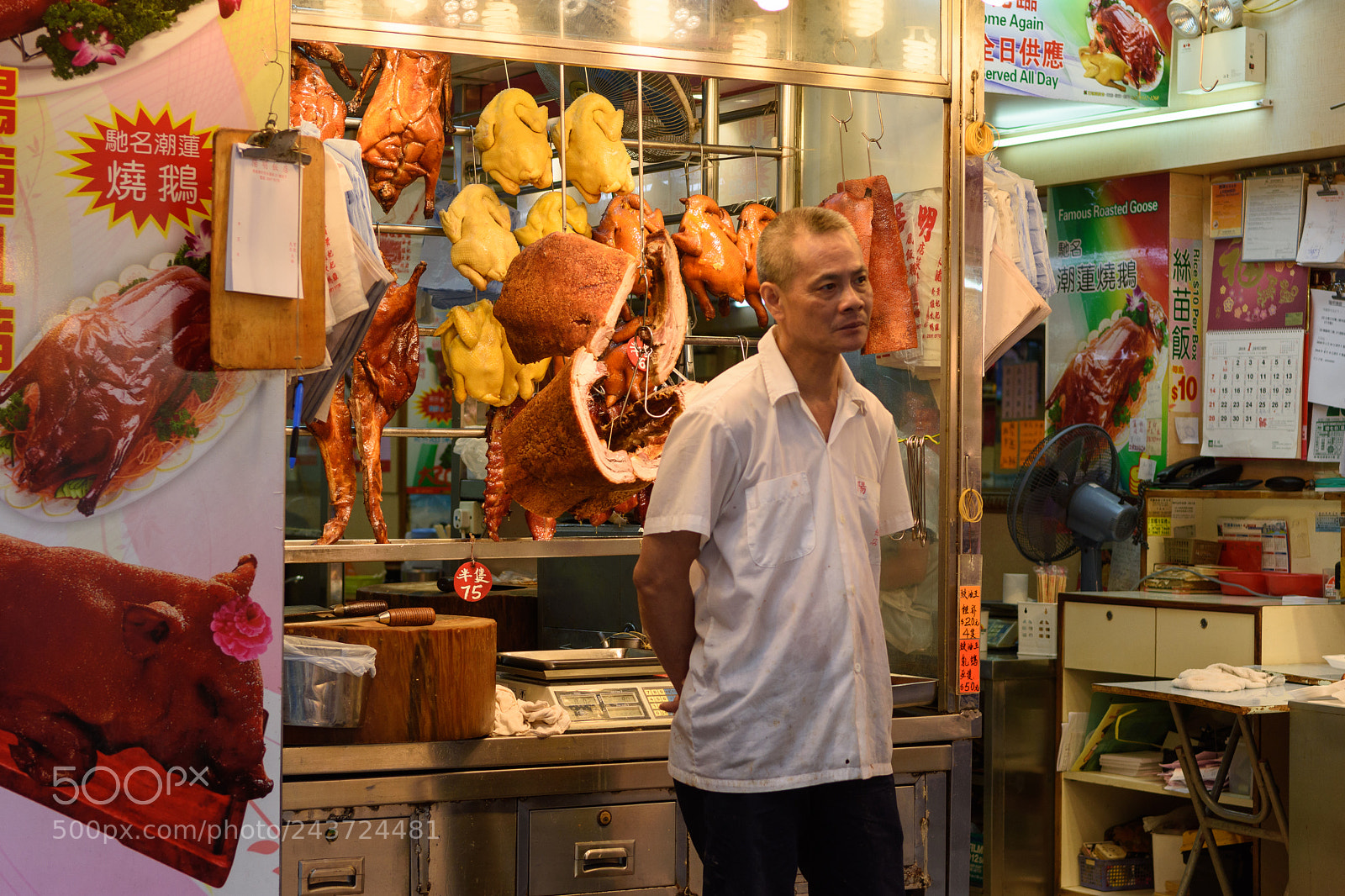 Nikon D7200 sample photo. Hong kong market photography