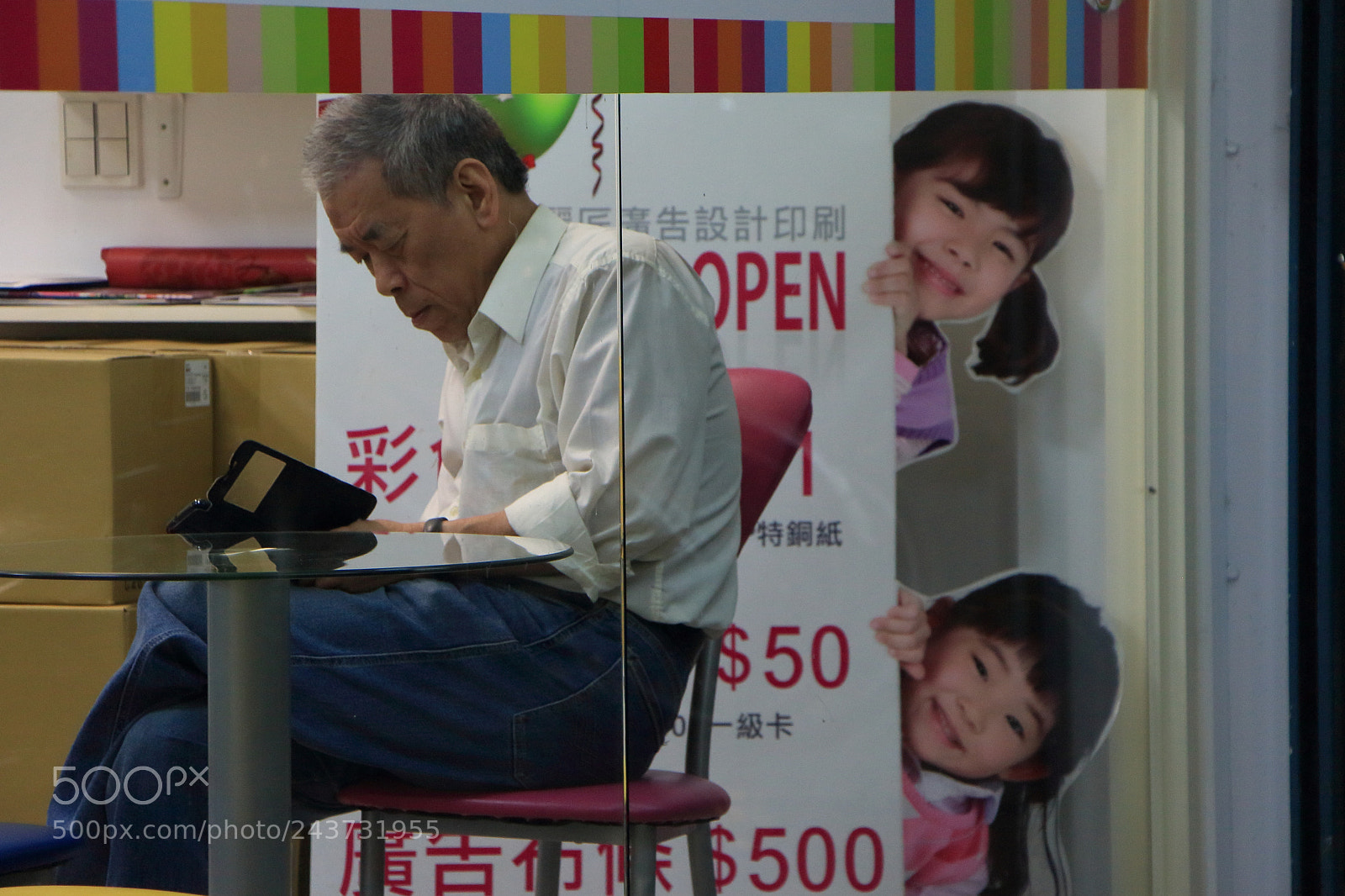Canon EOS 650D (EOS Rebel T4i / EOS Kiss X6i) sample photo. #behind_faces photography