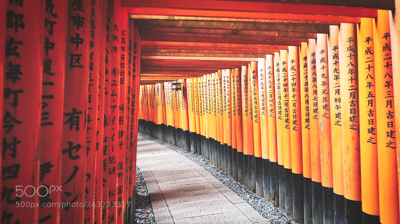 Canon PowerShot G7 X Mark II sample photo. Fushimi inari shrine photography