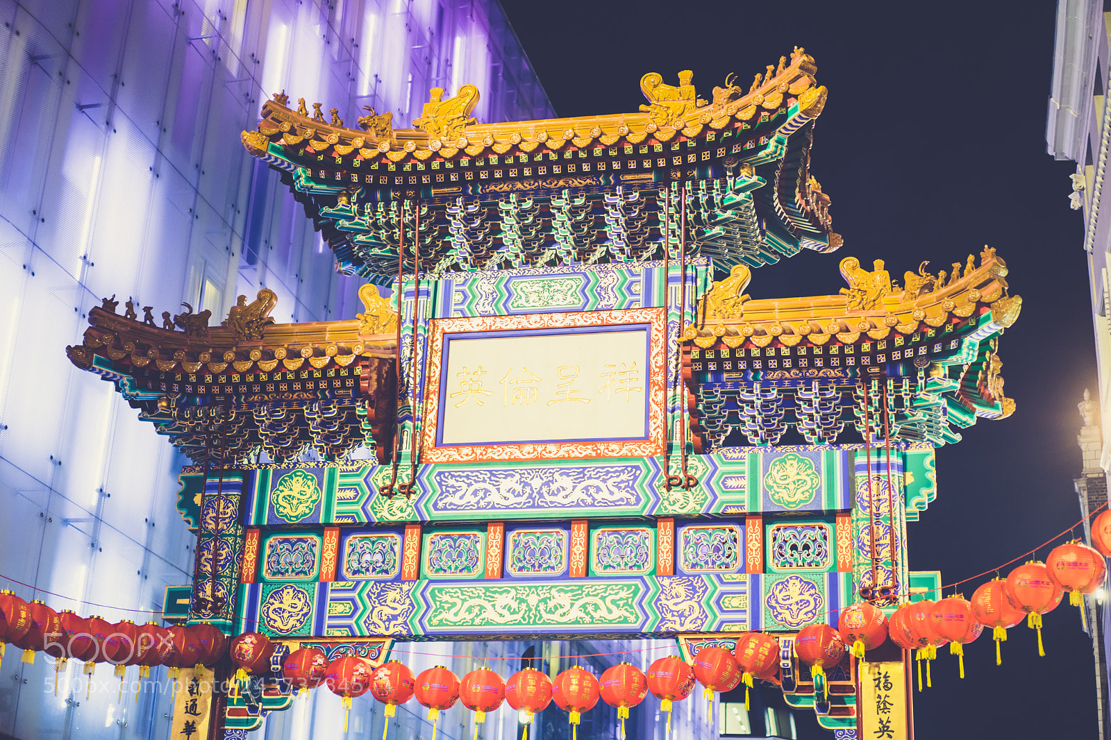 Sony a7 II sample photo. China town district in photography