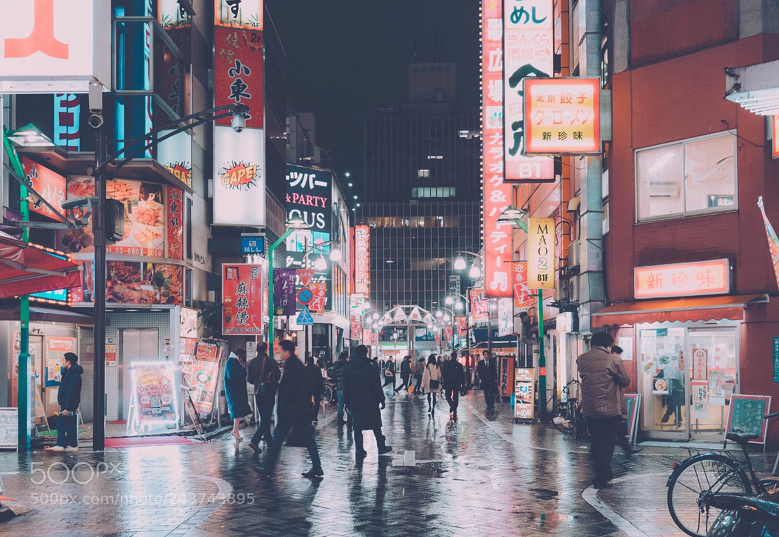 Canon EOS 7D Mark II sample photo. Ikebukuro night photography