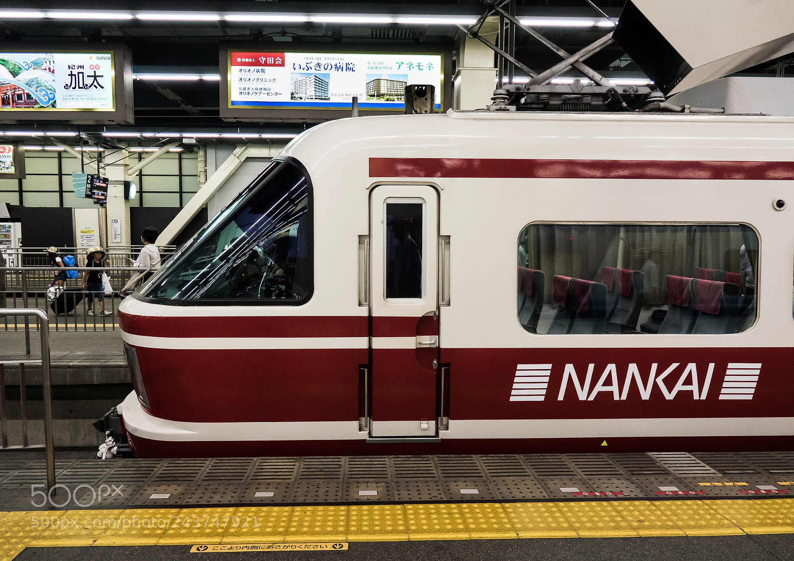 Sony Cyber-shot DSC-RX10 III sample photo. The 30000 series nankai photography