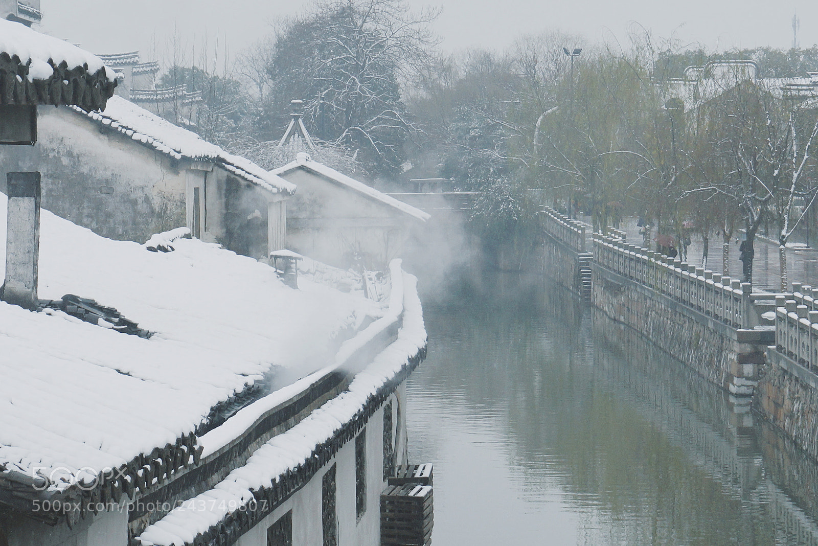 Sony Alpha NEX-3N sample photo. Misty photography