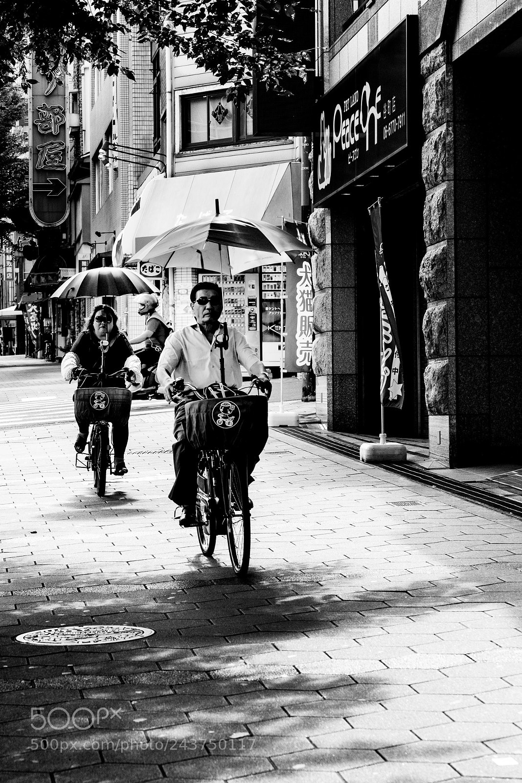 Sony a7 II sample photo. Hiroshima photography