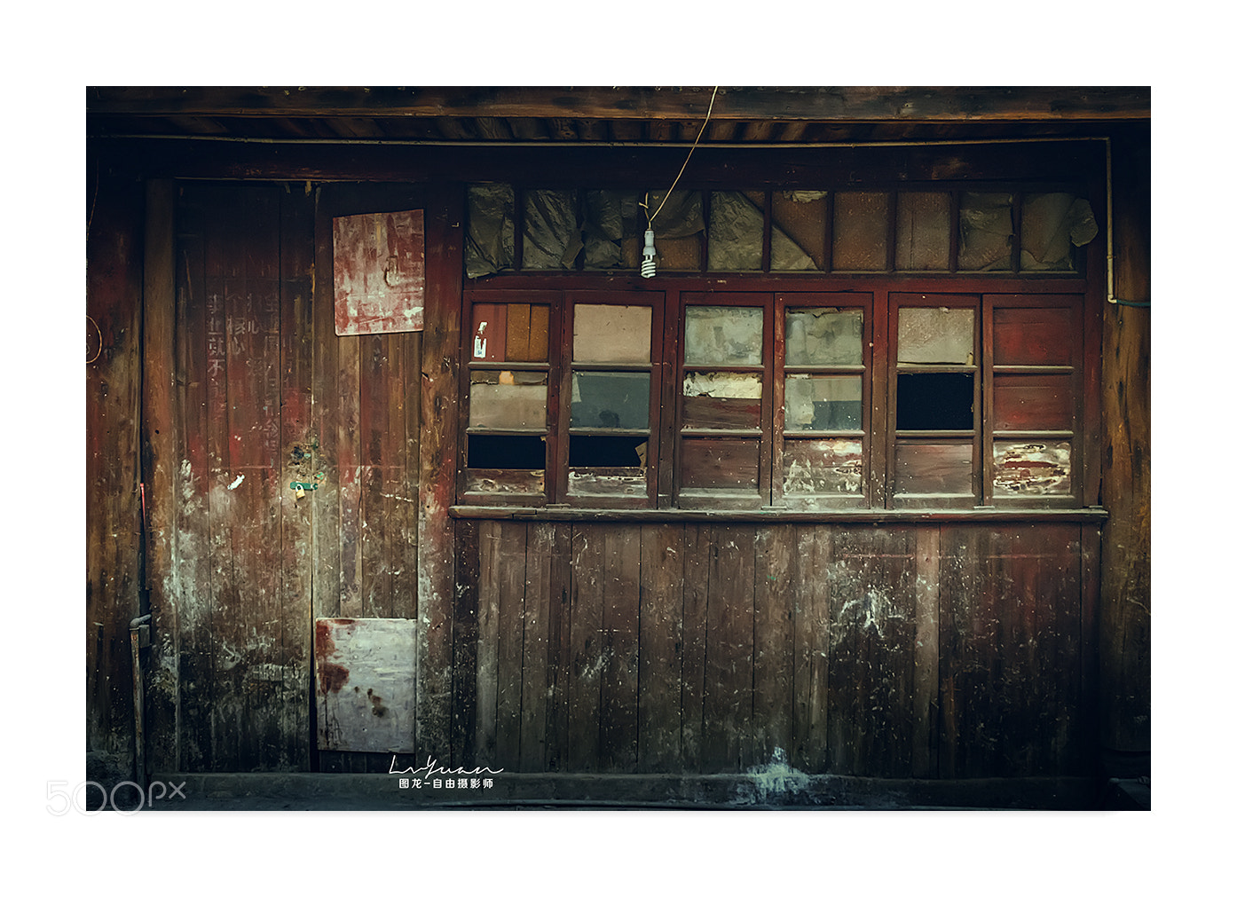 Sony a7 II sample photo. Untitled photography