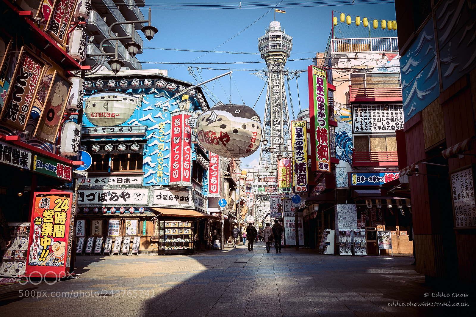 Leica V-Lux (Typ 114) sample photo. Osaka#4 - tsūtenkaku photography