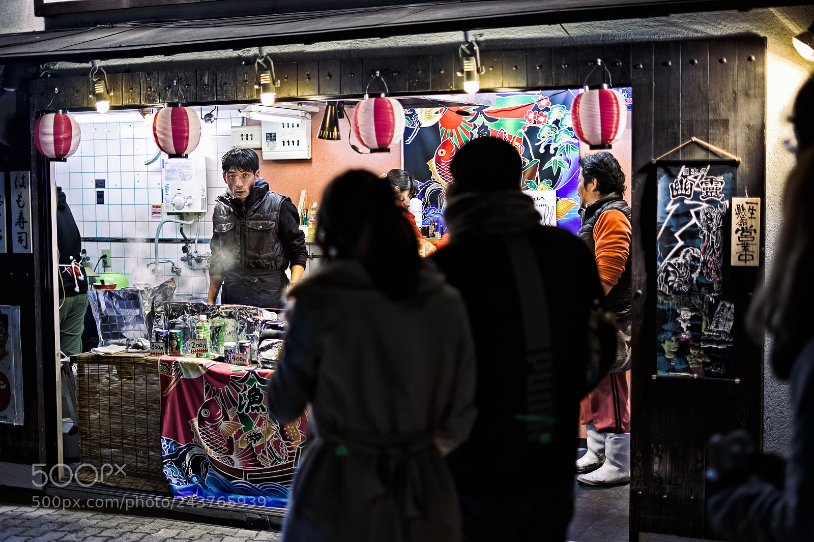 Sony a7 II sample photo. Kyoto night photography