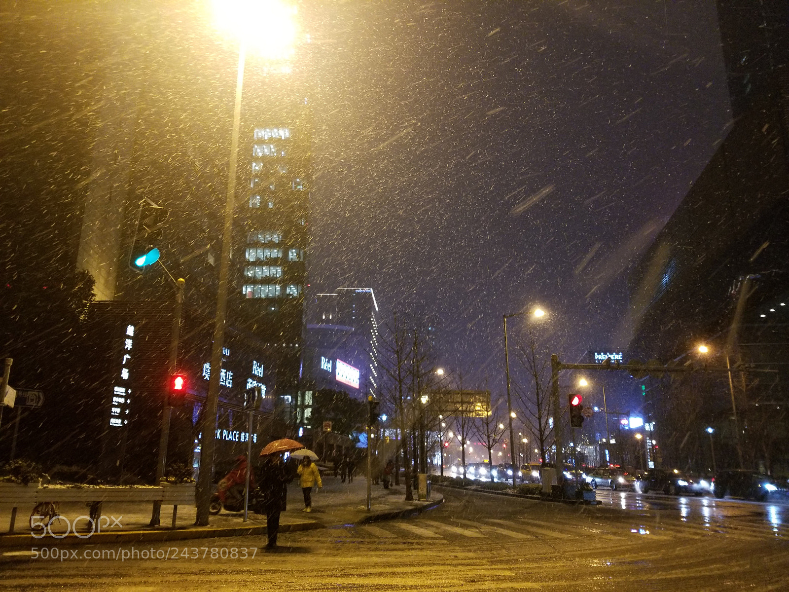 Samsung Galaxy S8+ sample photo. Snow photography