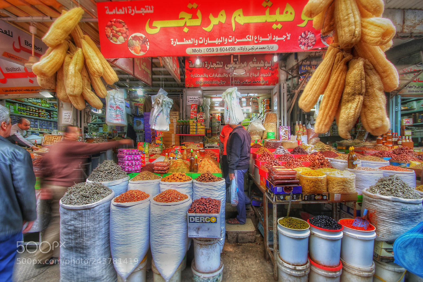 Canon EOS 70D sample photo. The spice stall photography