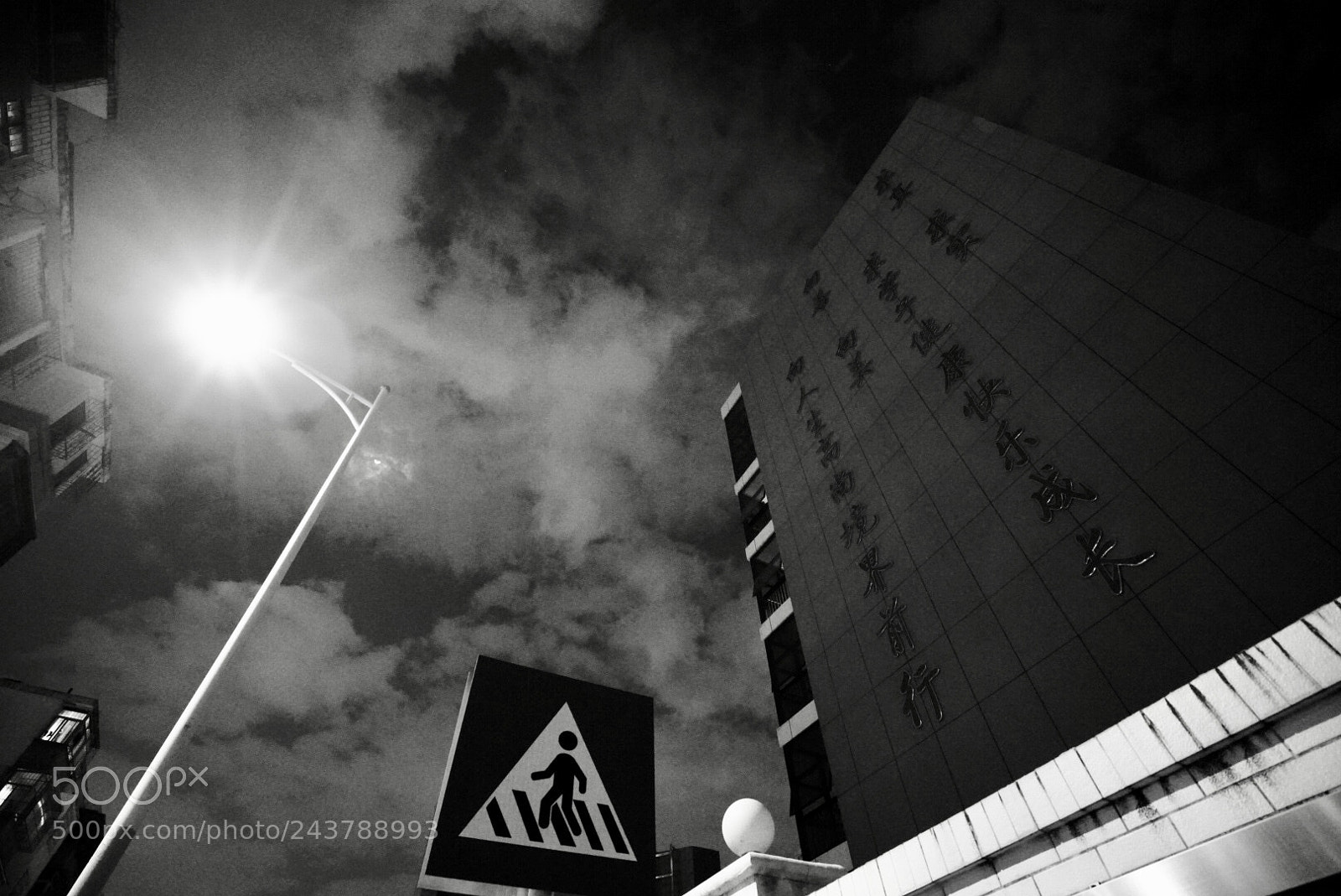 Sony a7R II sample photo. Untitled photography