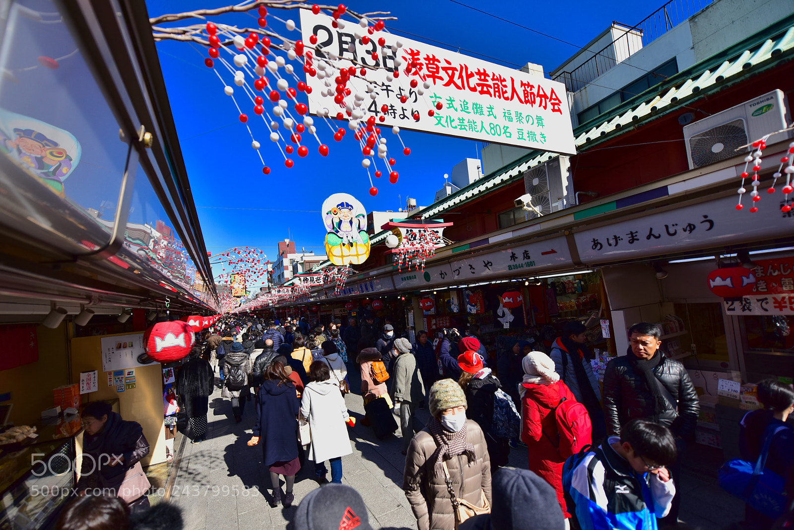 Nikon D810 sample photo. Asakusa japan. nikon d810 photography