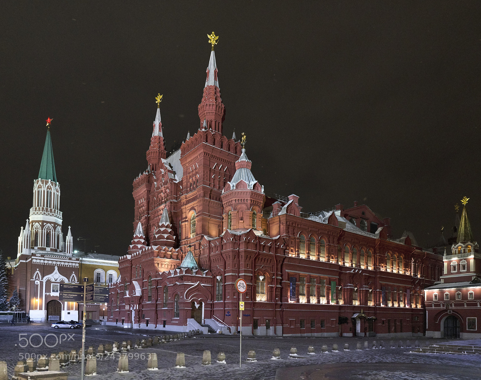 Sony a7R II sample photo. State historical museum, moscow photography