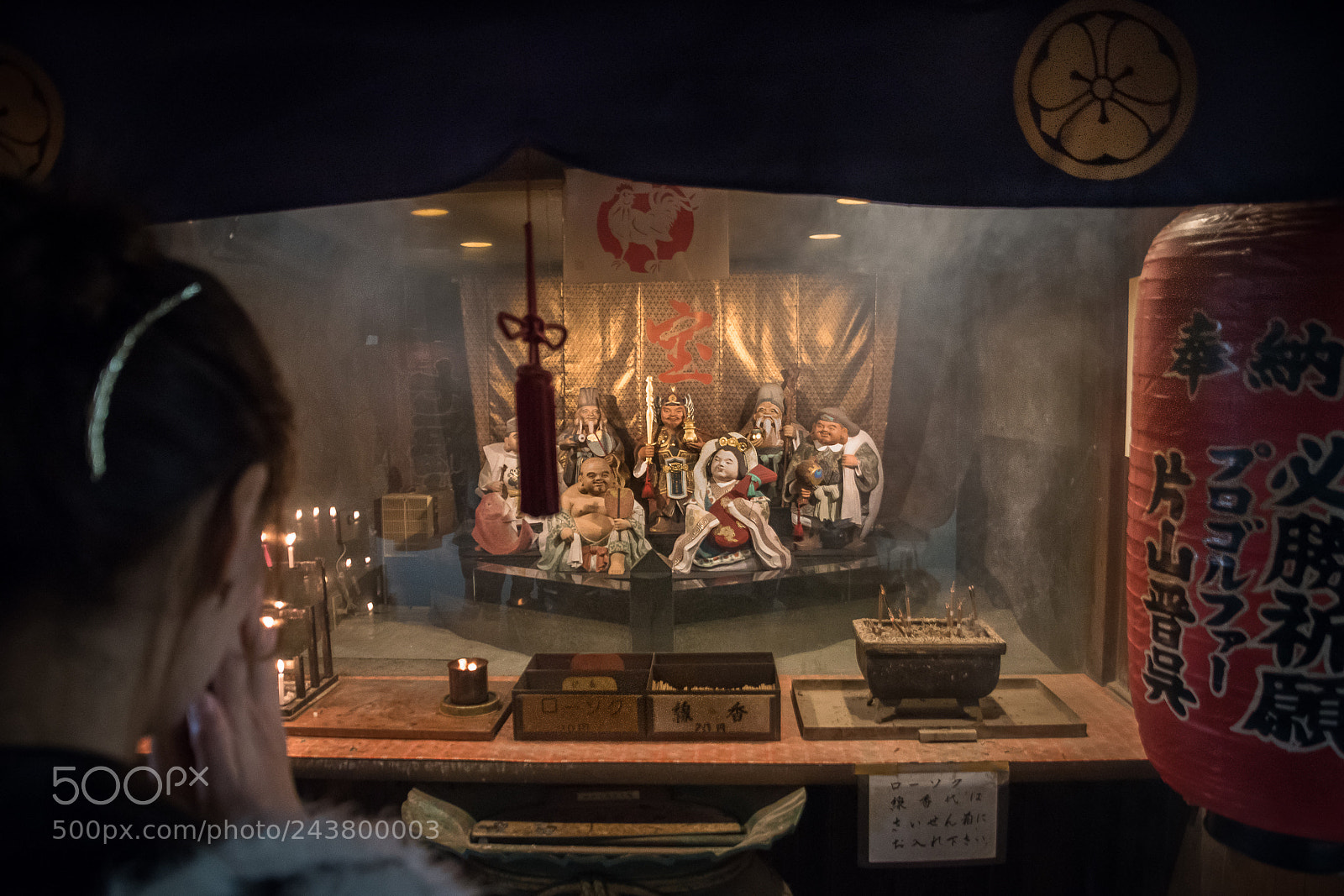 Nikon D5500 sample photo. Nanzo in temple sasaguri photography