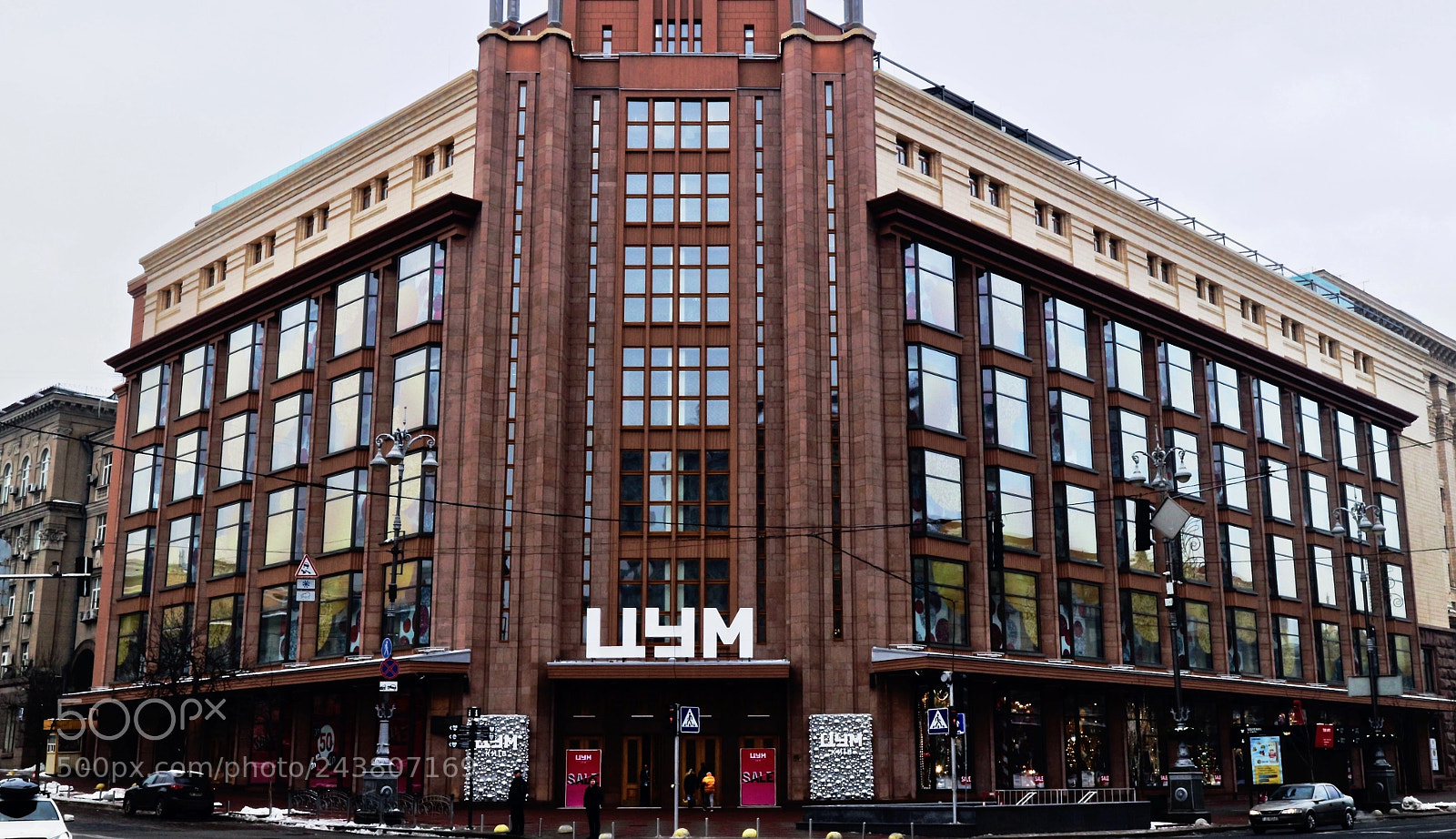 Canon EOS M10 sample photo. Architecture of kiev photography