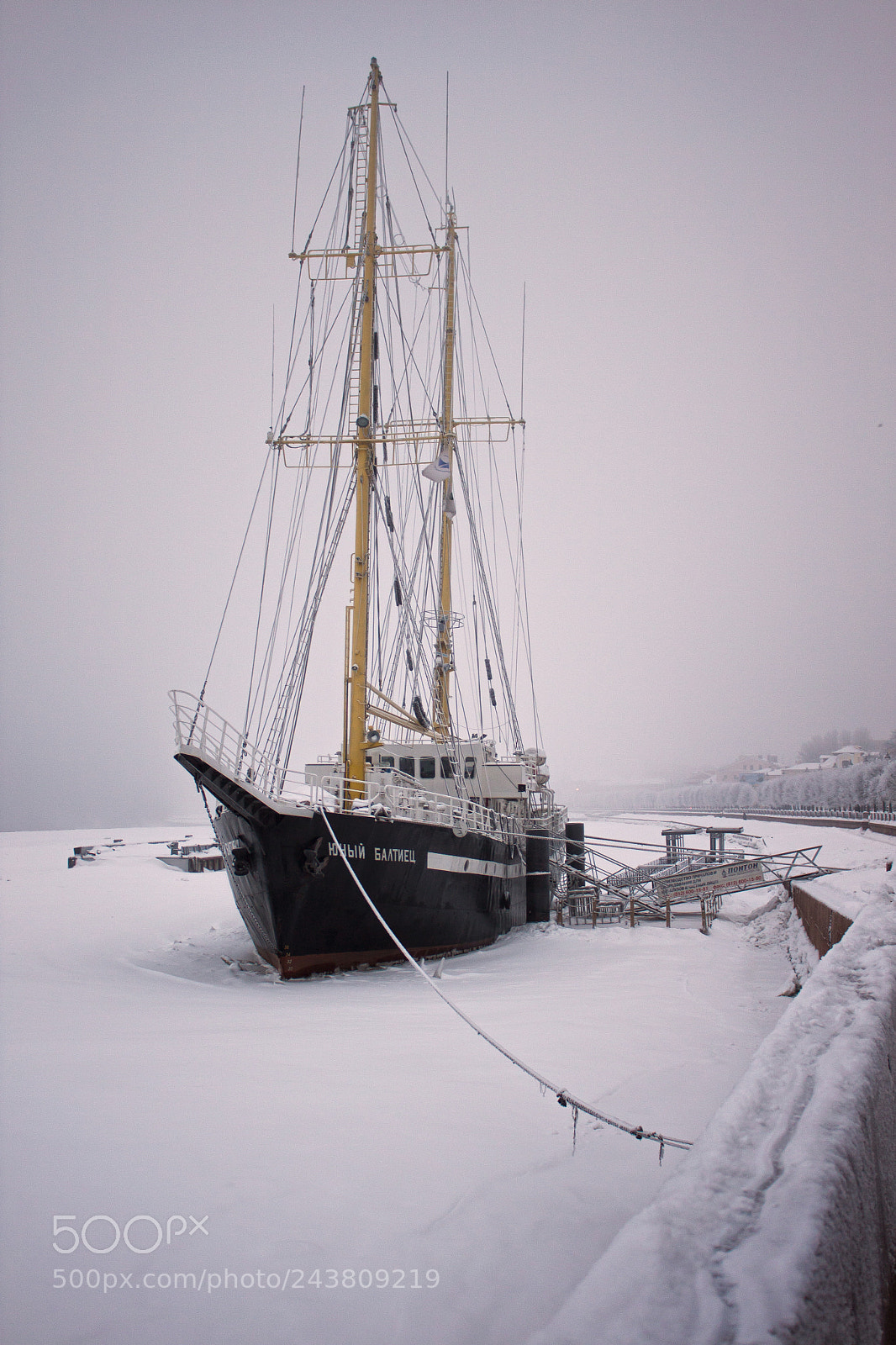 Canon EOS 500D (EOS Rebel T1i / EOS Kiss X3) sample photo. In the ice photography