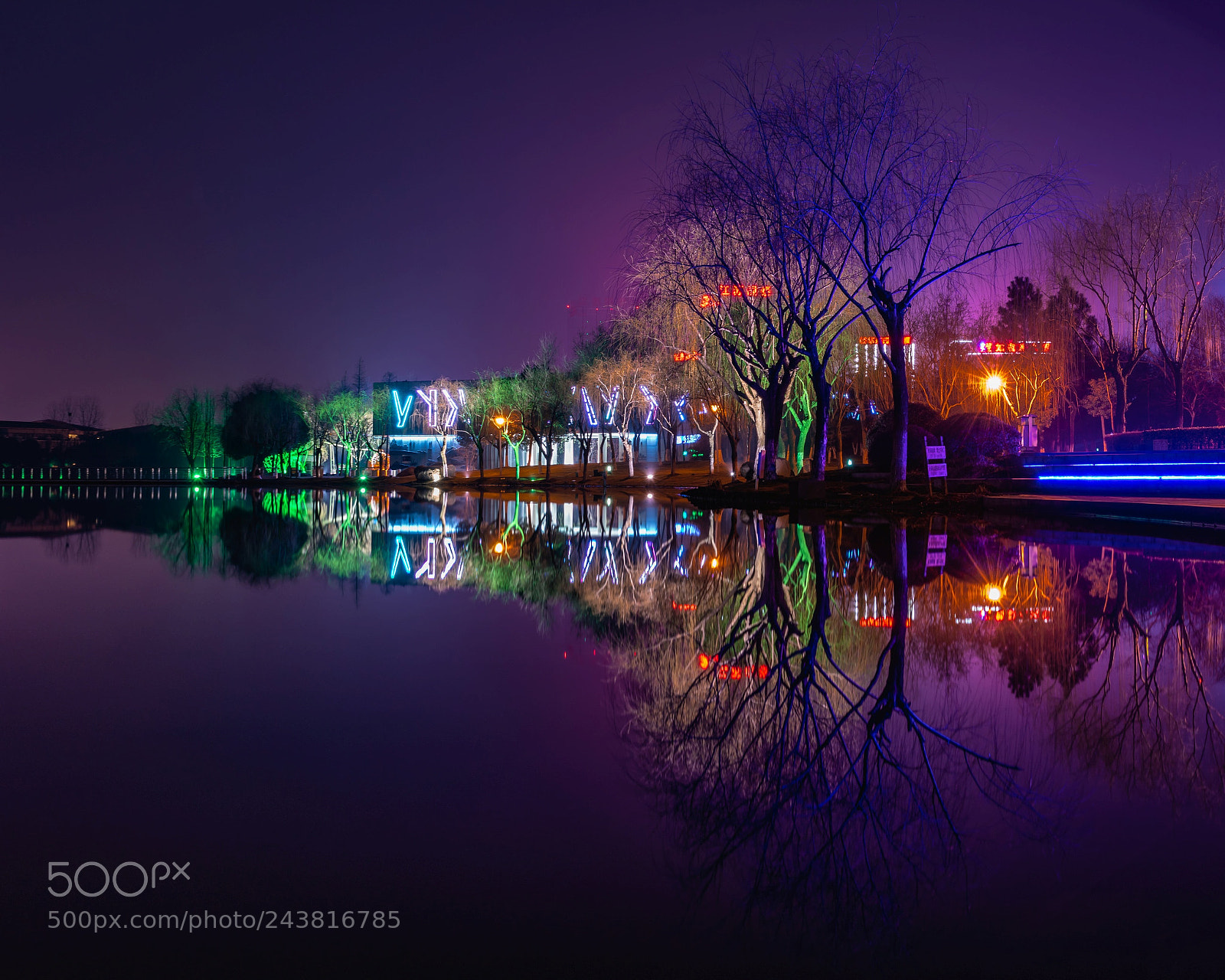 Sony a7R II sample photo. 2 - lake view photography