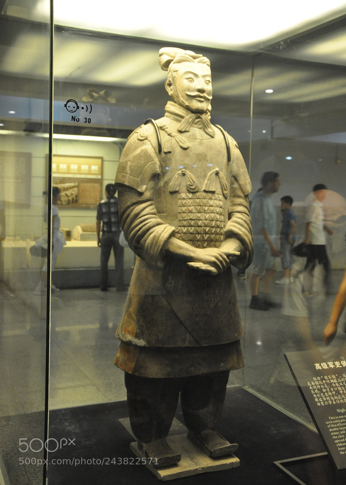Nikon D90 sample photo. General of the terracotta photography