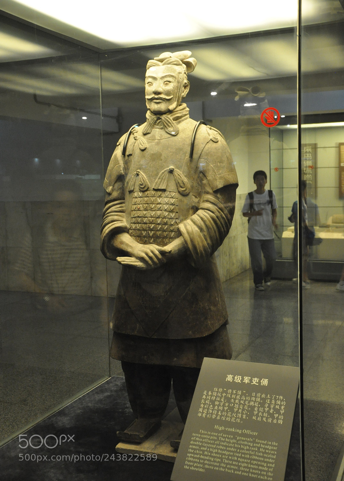 Nikon D90 sample photo. General of the terracotta photography