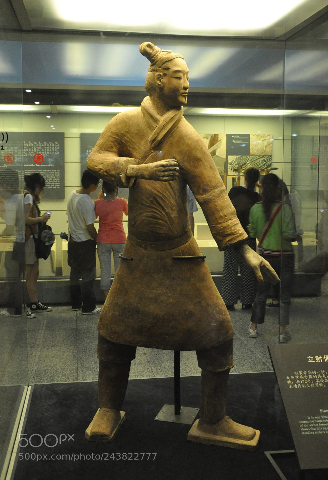 Nikon D90 sample photo. Archer of the terracotta photography