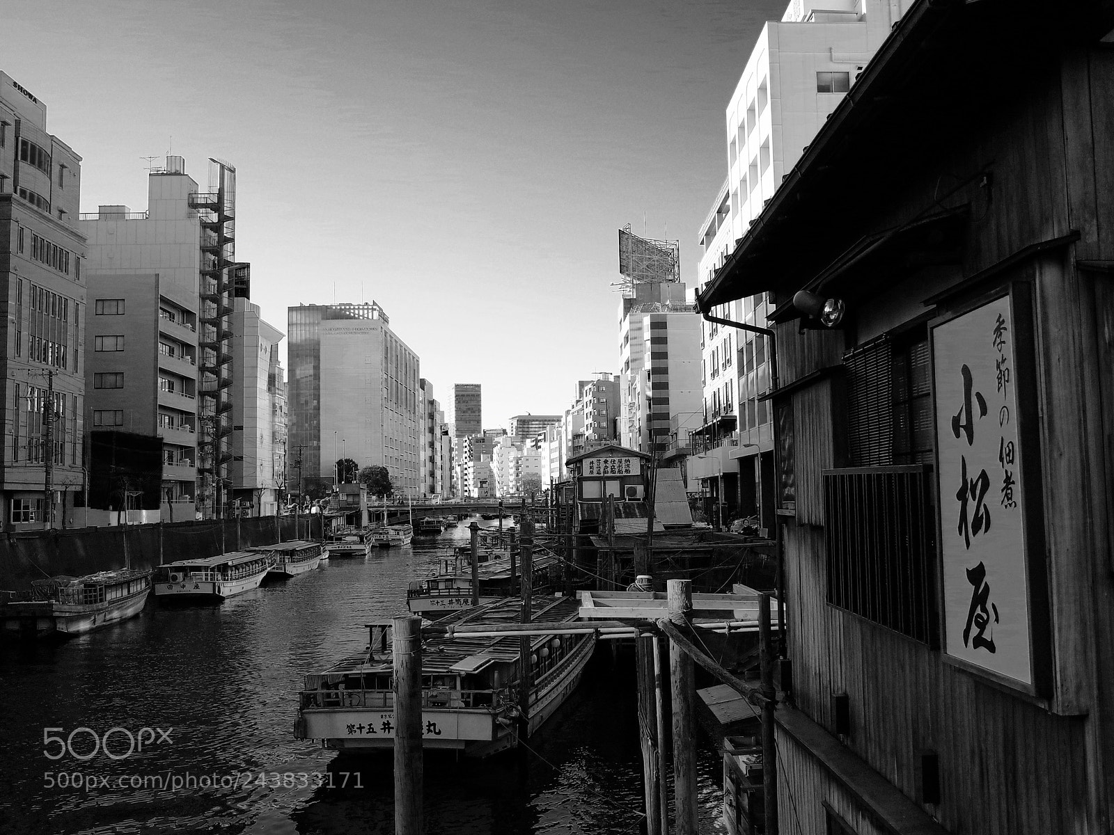 Ricoh GR II sample photo. River photography