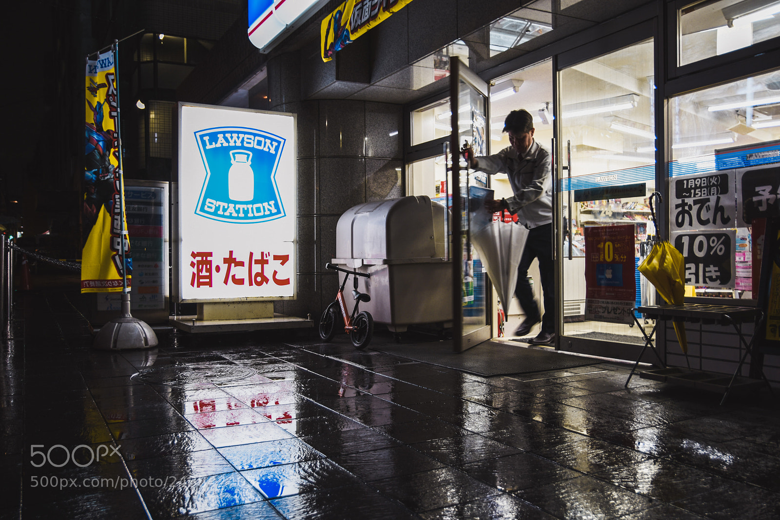 Nikon D7200 sample photo. Local shop photography