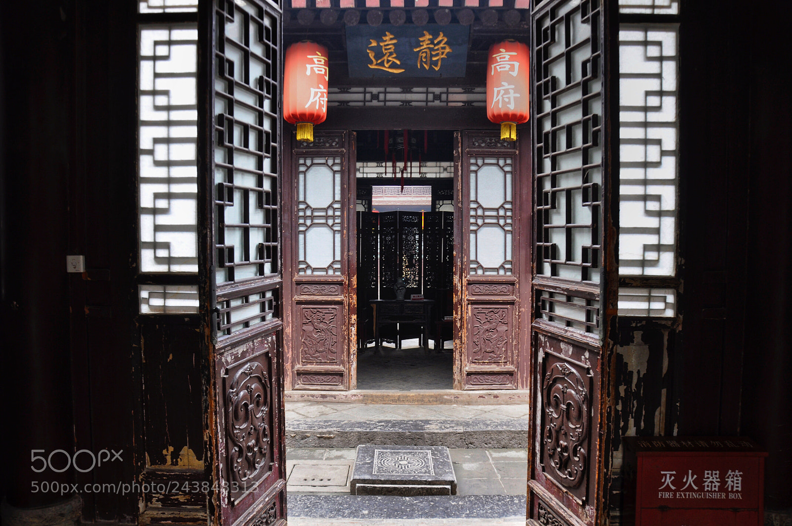 Nikon D90 sample photo. Xi'an photography