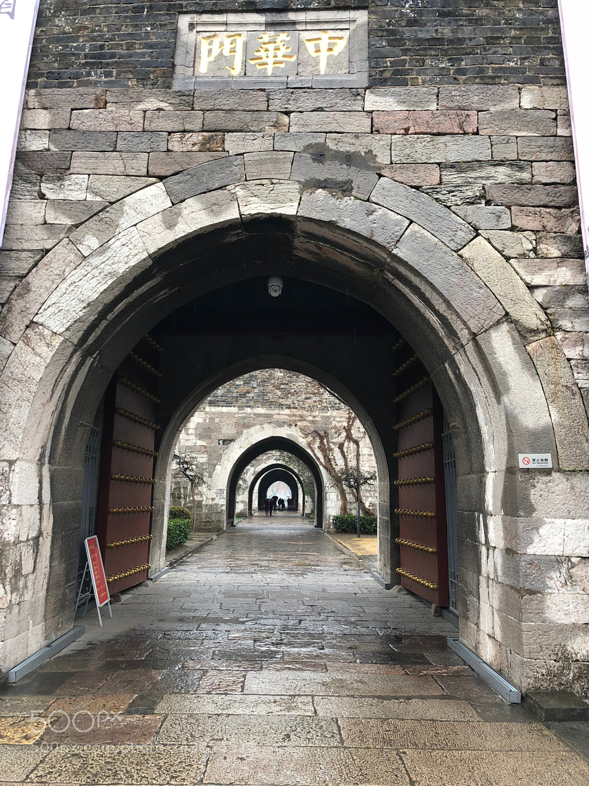 Apple iPhone X sample photo. 中华门 photography