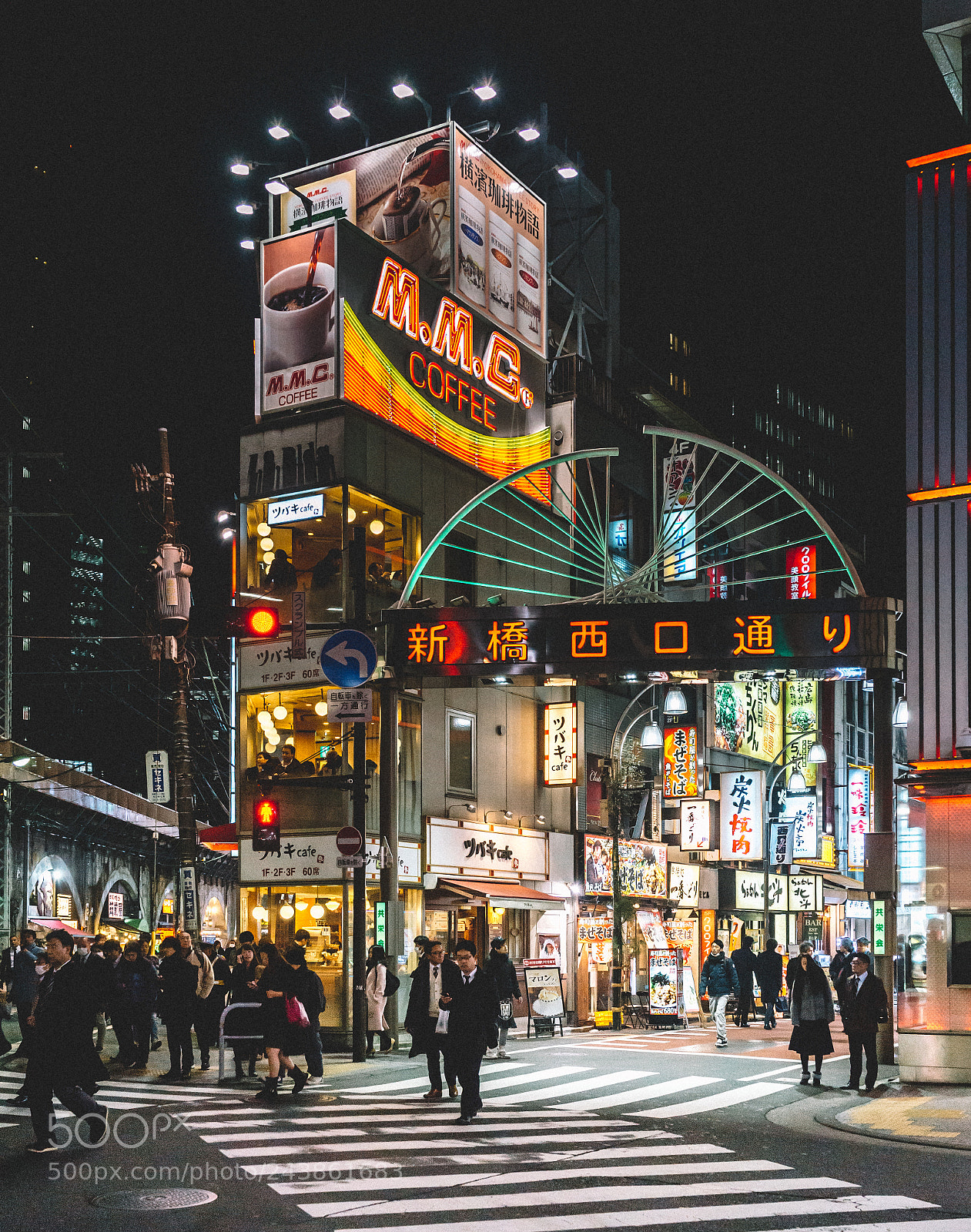 Sony Cyber-shot DSC-RX1 sample photo. Shimbashi night photography