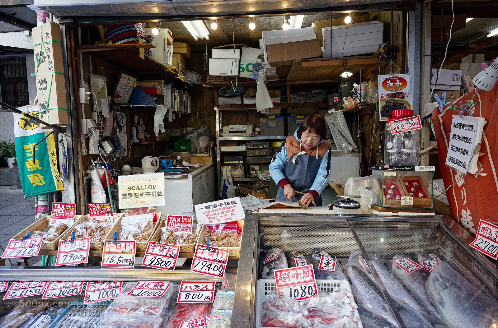 Ricoh GR II sample photo. Traditional japanese market photography