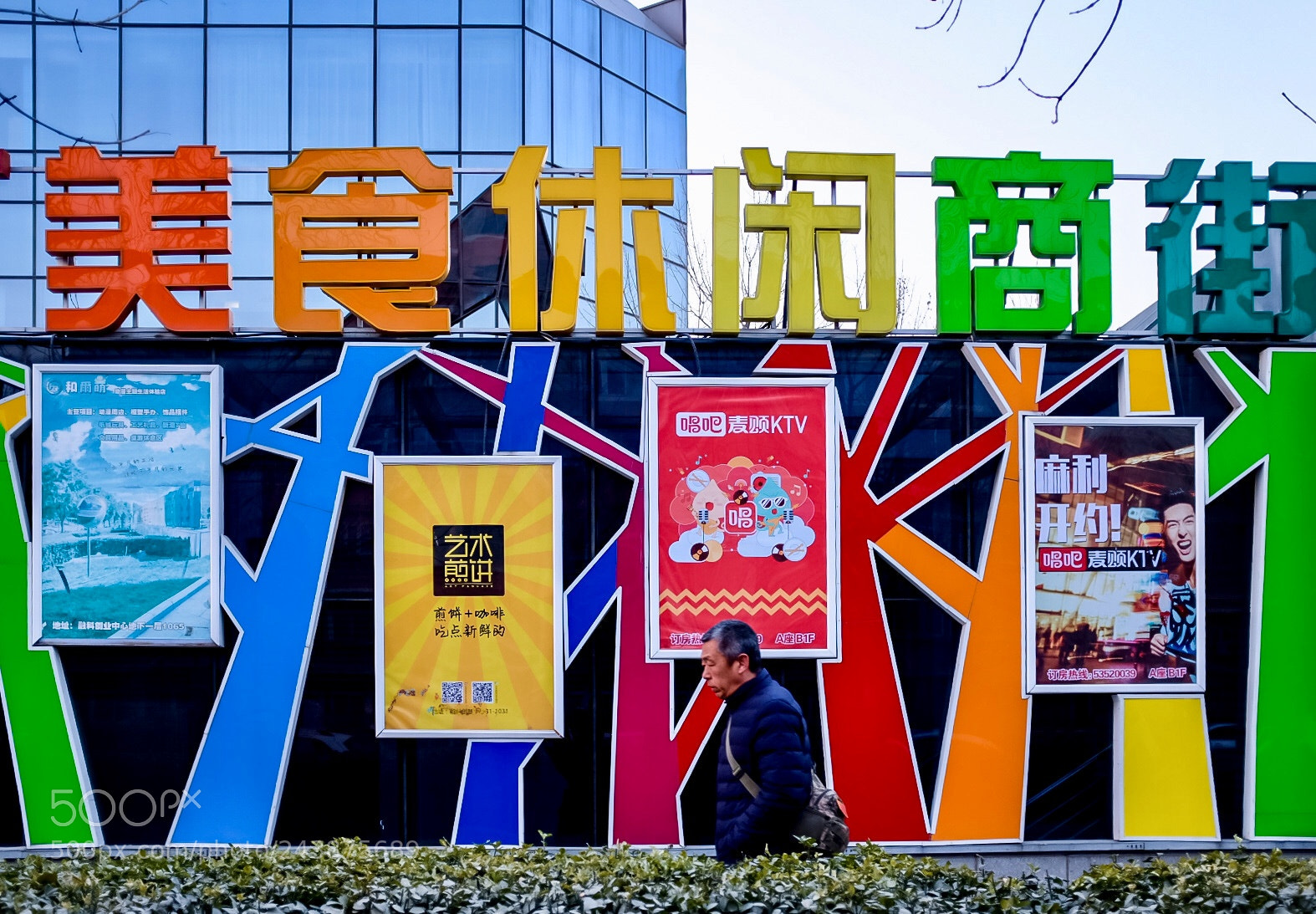Fujifilm X100F sample photo. Untitled photography