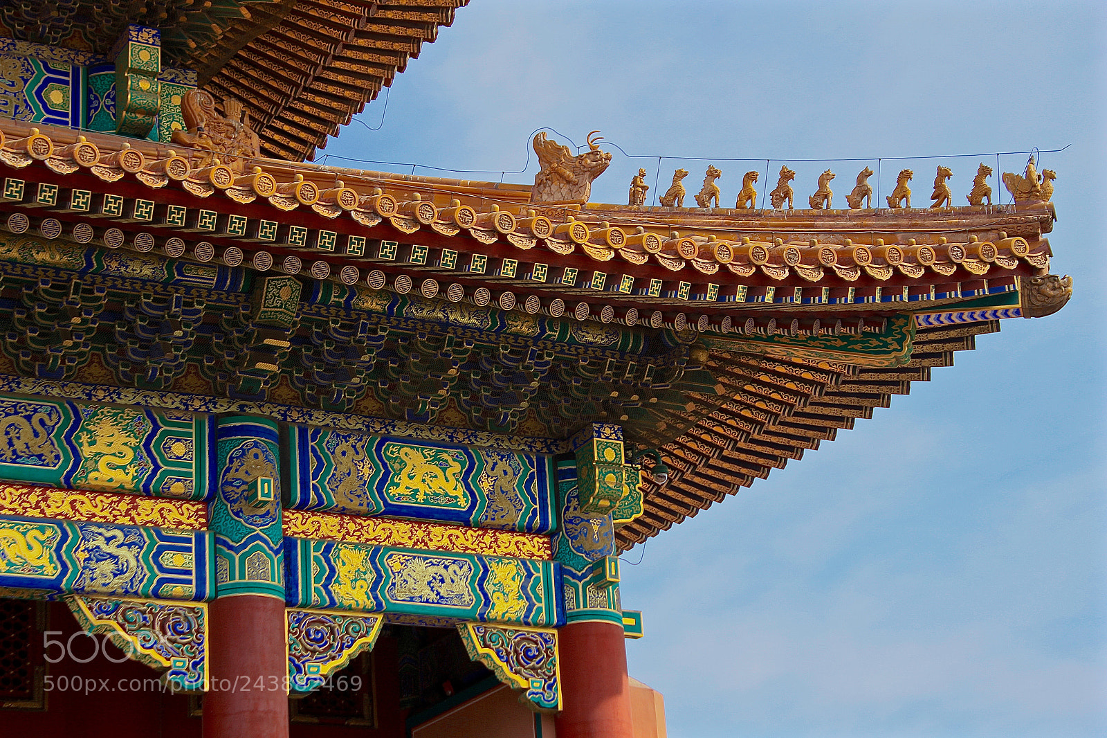 Canon EOS 100D (EOS Rebel SL1 / EOS Kiss X7) sample photo. Rooftop in beijing photography