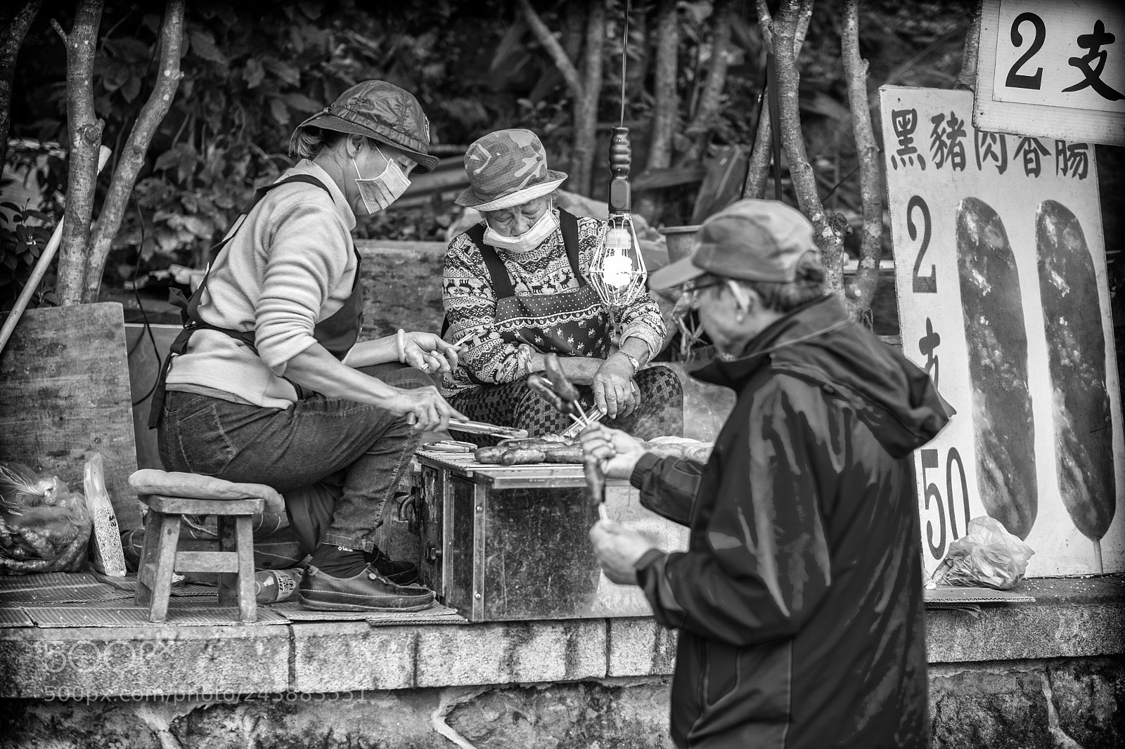 Fujifilm X-T2 sample photo. Streets of taipei. photography